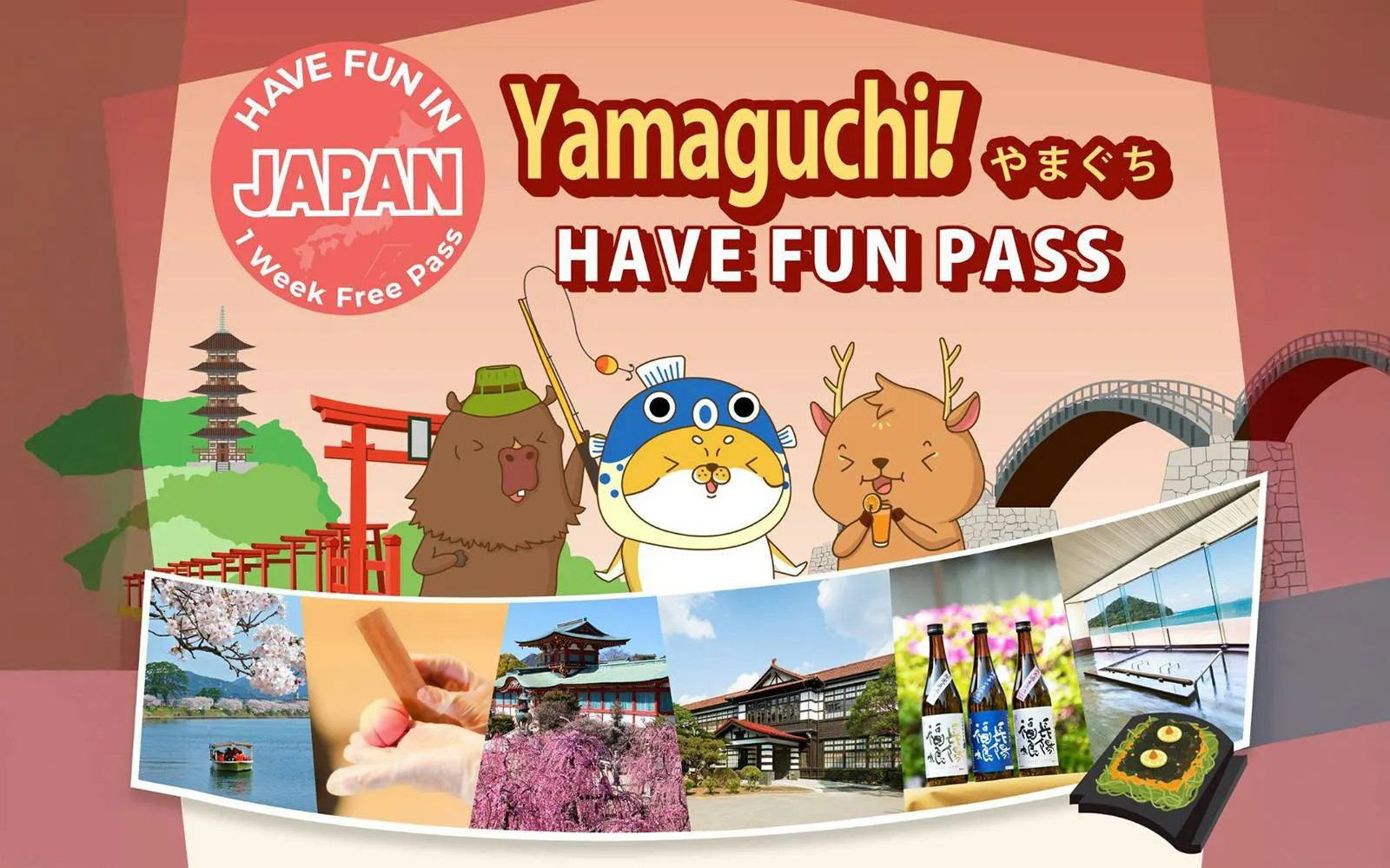 Have Fun in Yamaguchi Pass: Choose from 3 facilities (Product 49959)