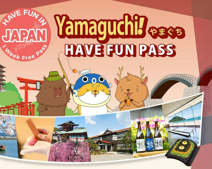Have Fun in Yamaguchi Pass: Choose from 3 facilities
