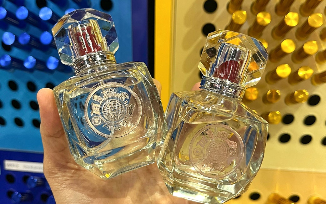 Perfume bottles at Scentopia Sentosa, Singapore.