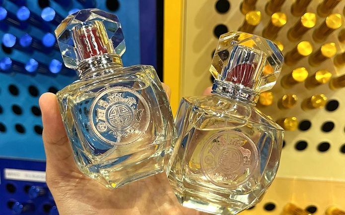 Perfume bottles at Scentopia Sentosa, Singapore.