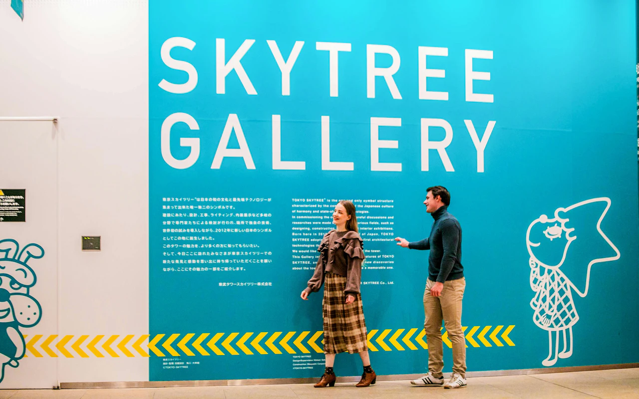 Biglietti TOKYO Skytree — 5