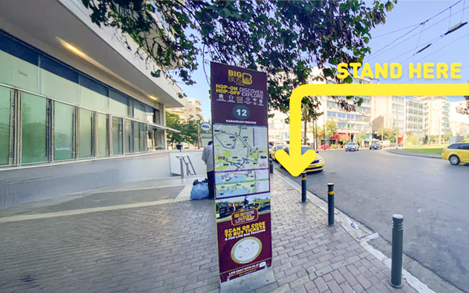 Karaiskaki Meydanı