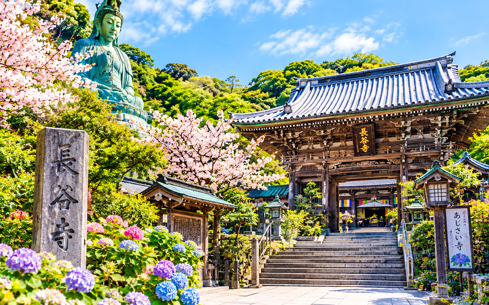 From Tokyo: Kamakura and Yokohama Private Day Tour with Hotel Transfers