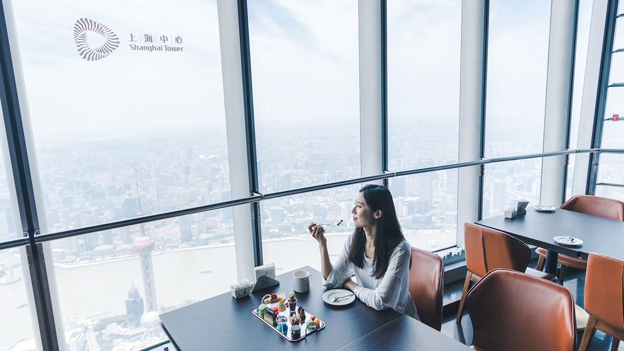 Shanghai Tower Tickets 118th Floor Observatory Fast Track shanghai-tower-tickets-118th-floor-observatory-fast-track