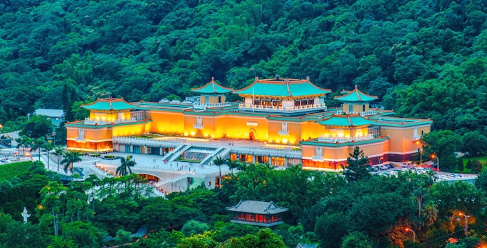 National Palace Museum