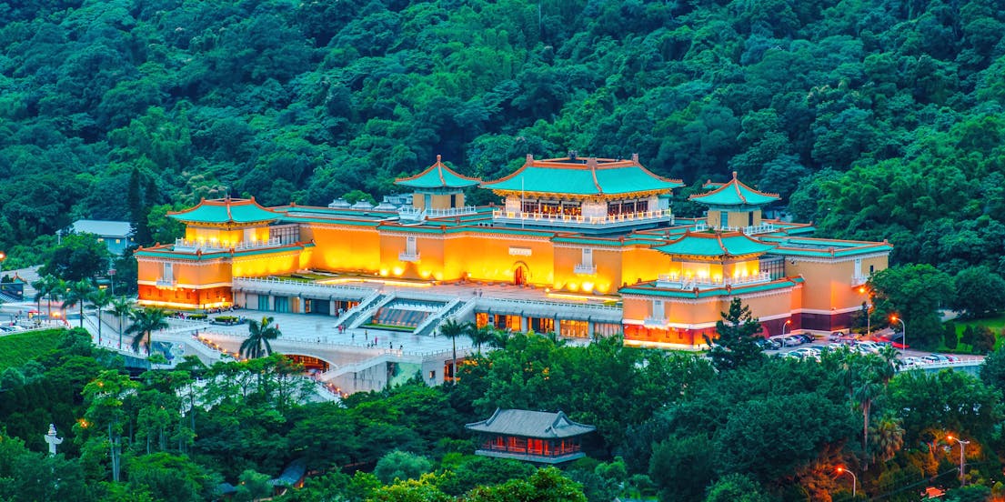 Muzeul Palatului Național