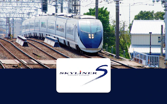 Tokyo Skyliner Airport Express departing station on railway tracks.