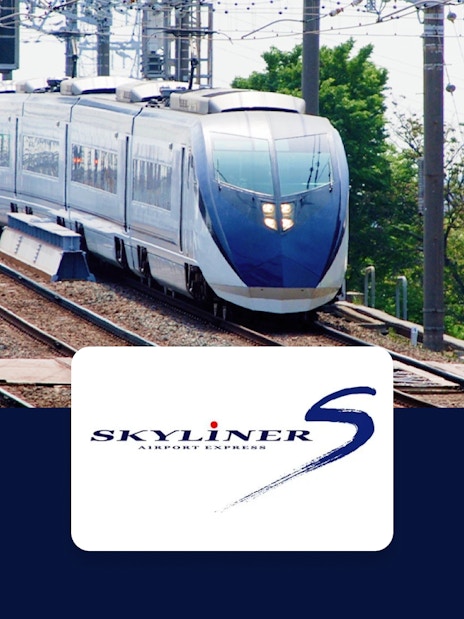 Tokyo Skyliner Airport Express departing station on railway tracks.