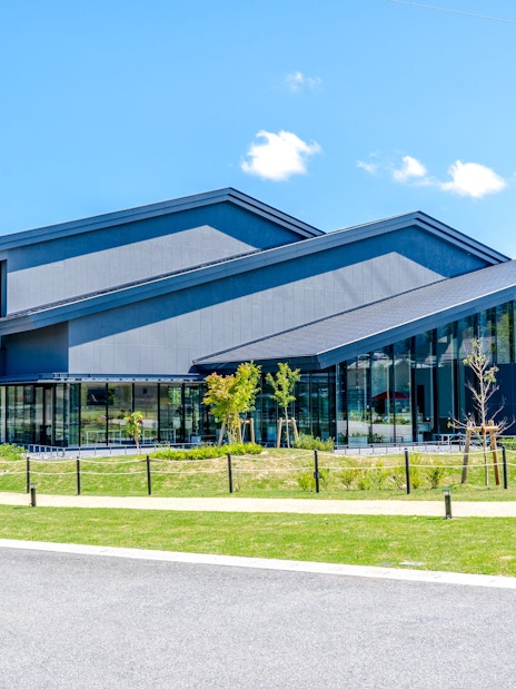 Modern building at Chazuna, Historical Park of Tea, Uji, Japan.