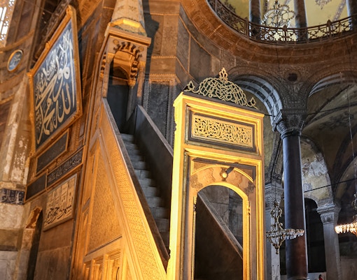 The Minbar Inside the Hagia Sophia