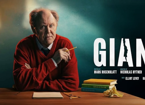 Gigante