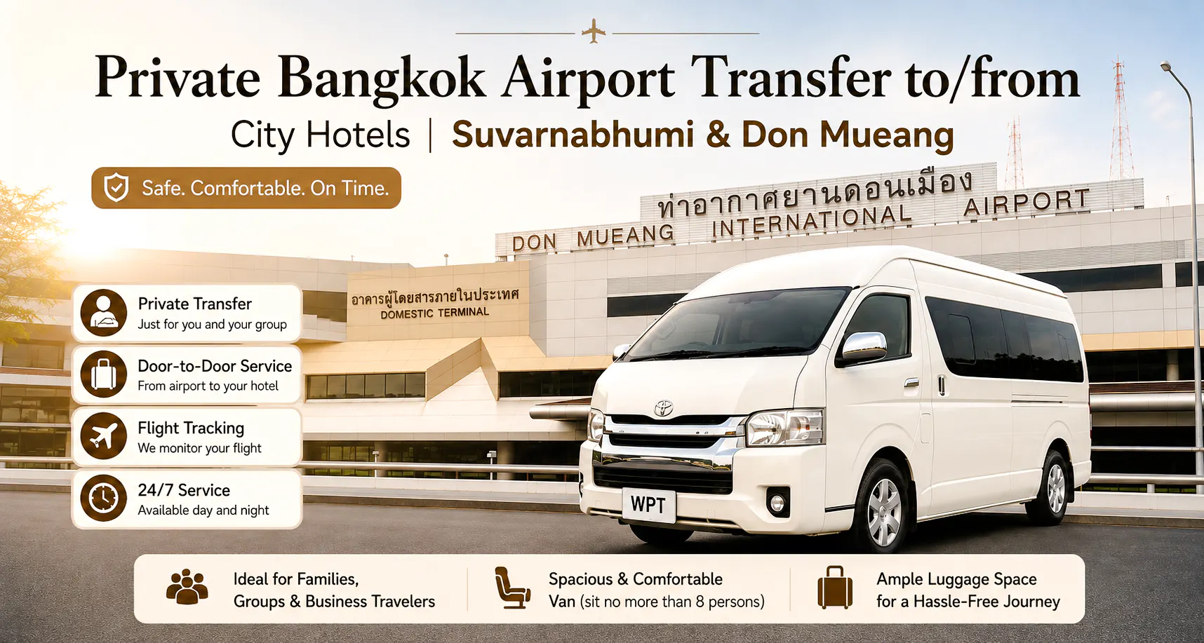 bangkok private one-way airport transfer: suvarnabhumi (bkk) or don mueang (dmk) to/from city hotels-1