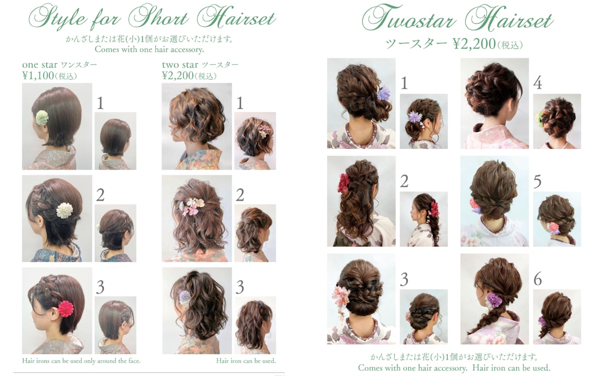 Hairstyle brochure showcasing various short and medium hair updos with floral accessories.