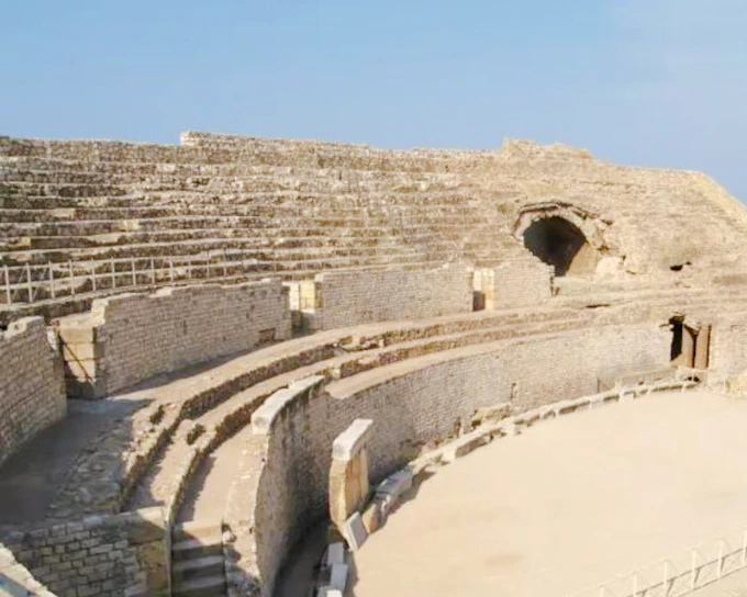 Tarragona Roman Circus & Praetorium Combined Entry Tickets (Product 55322)