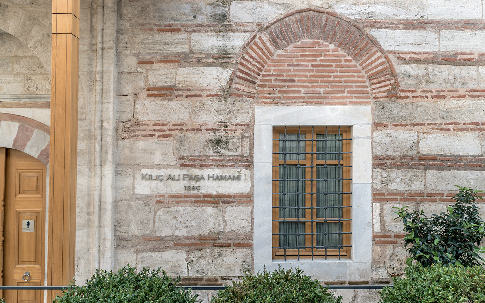 Kilic Ali Pasha Hamam