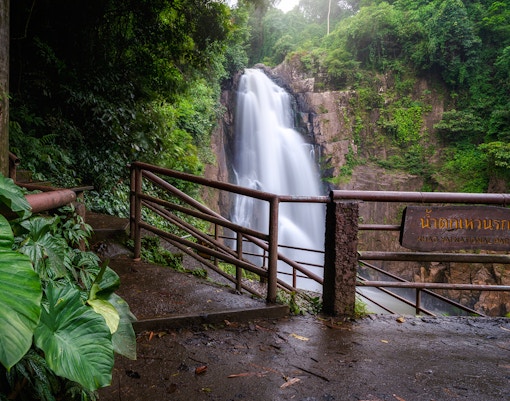 Khao Yai National Park