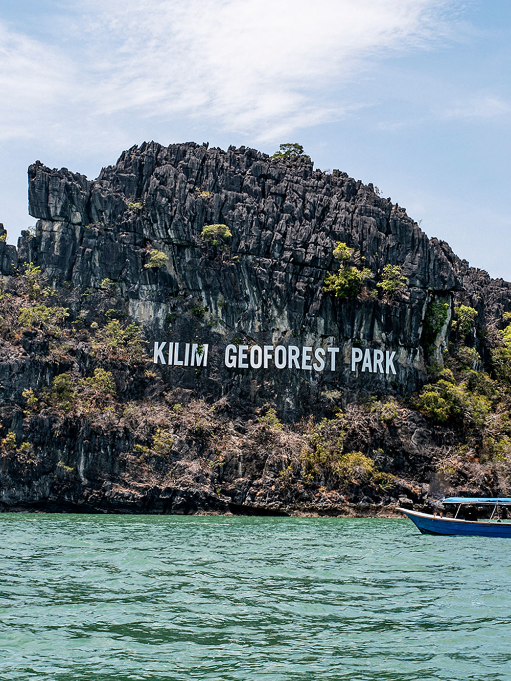 Kilim Geoforest Park