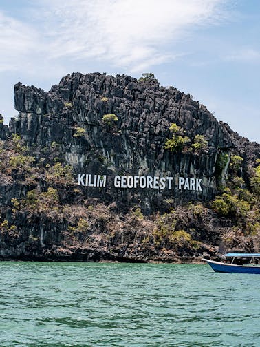 Kilim Geoforest Park