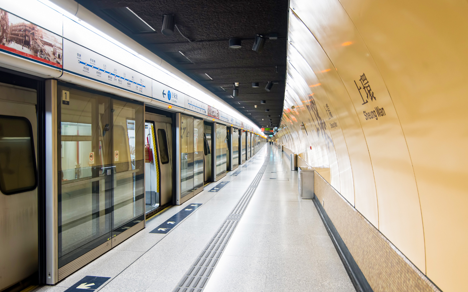 Tsing Yi Station Hong Kong