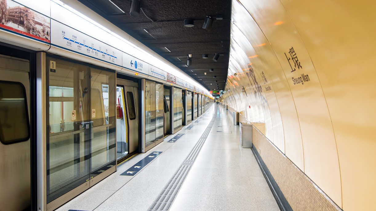 Tsing Yi Station platform with train doors open, Hong Kong.
