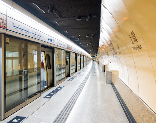 Tsing Yi Station Hong Kong