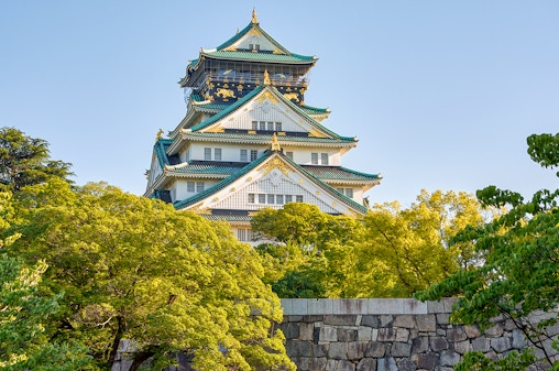 Biglietti Salta la Fila per il Castello di Osaka