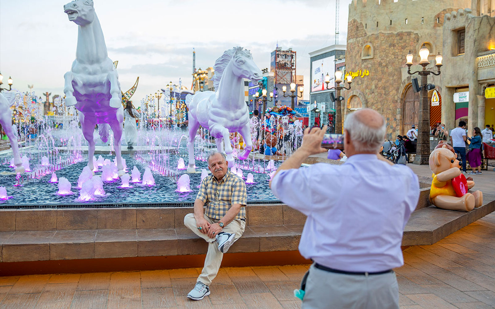 Morocco - Global Village pavillion