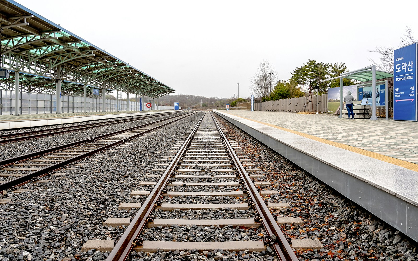 DMZ Tours from Seoul