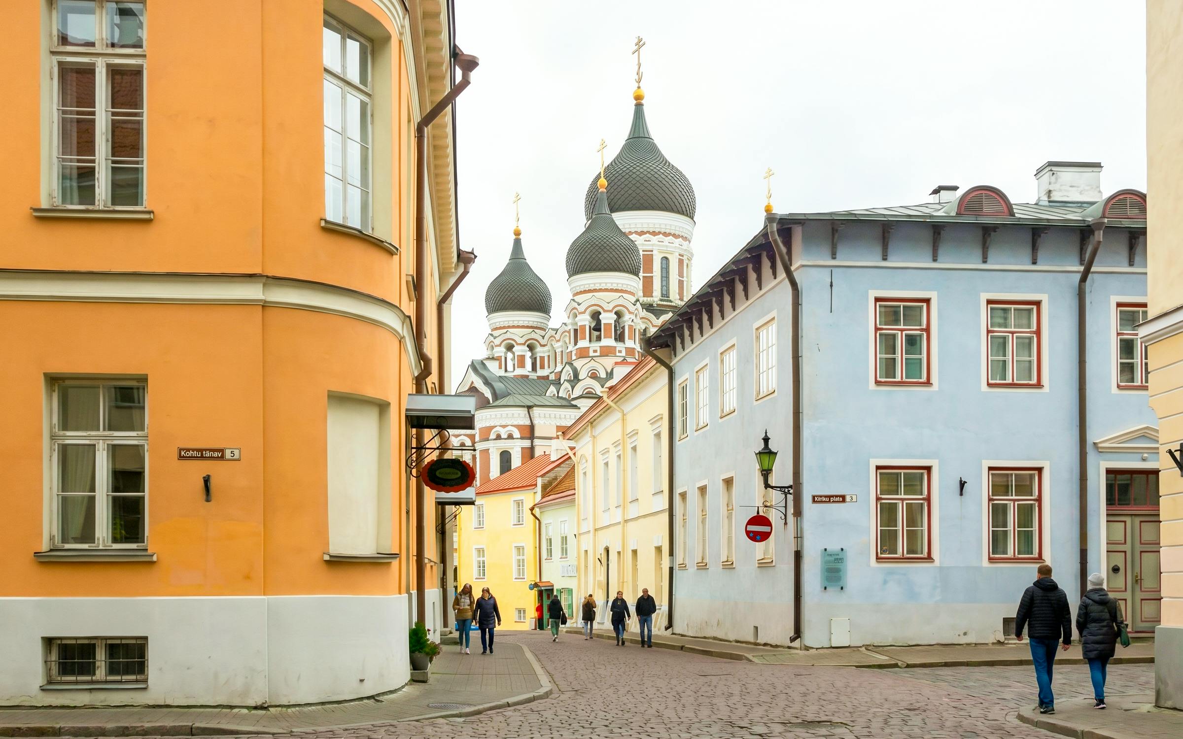 Kohtu-gaden