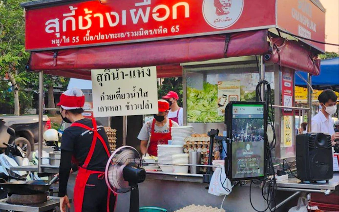 Chiang Mai Small-Group Night Market Street Food Walking Tour with Tastings