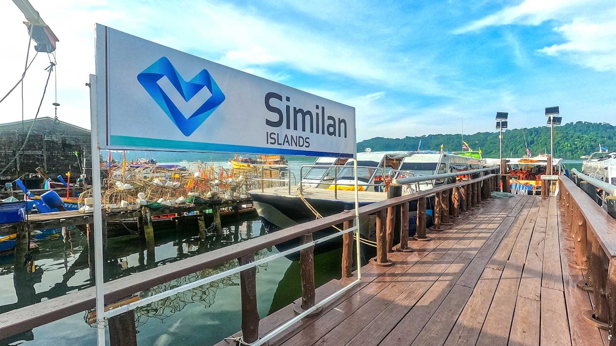 Similan Islands dock with boats ready for 1-day guided tour from Phuket/Khaolak.