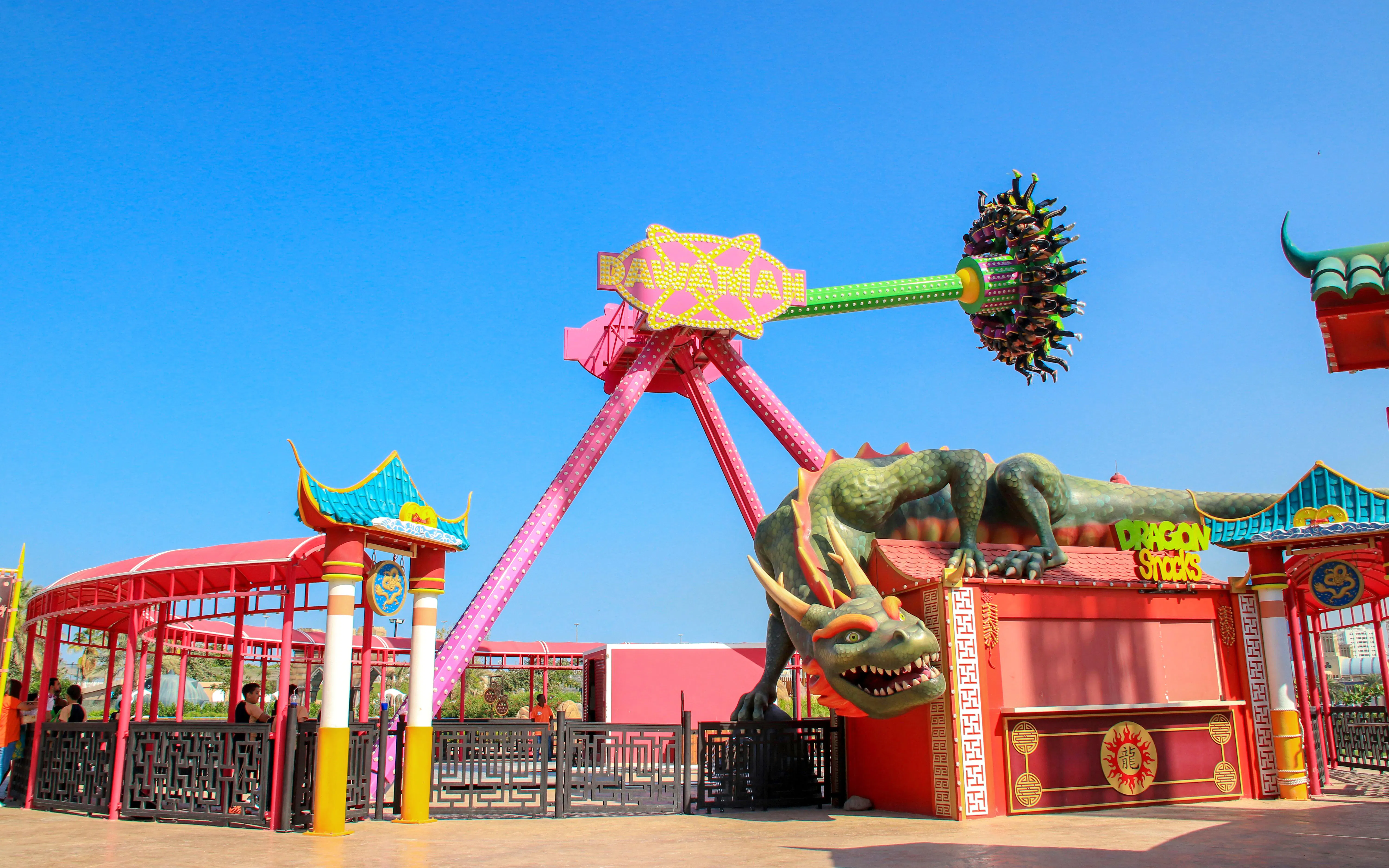 Dragon-themed ride at Al Montazah Parks, Island of Legends Amusement Park.