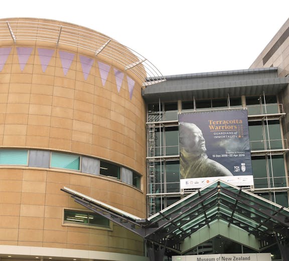 Museum of New Zealand Te Papa Tongarewa entrance in Wellington.