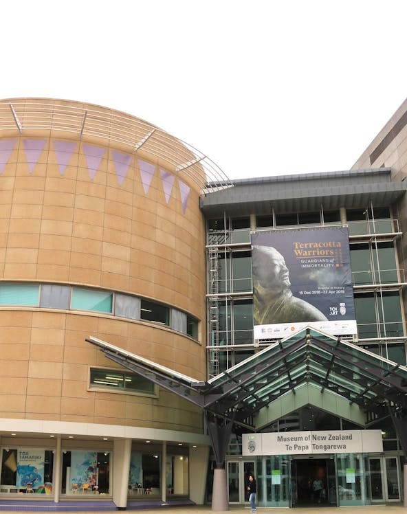 Museum of New Zealand Te Papa Tongarewa entrance in Wellington.