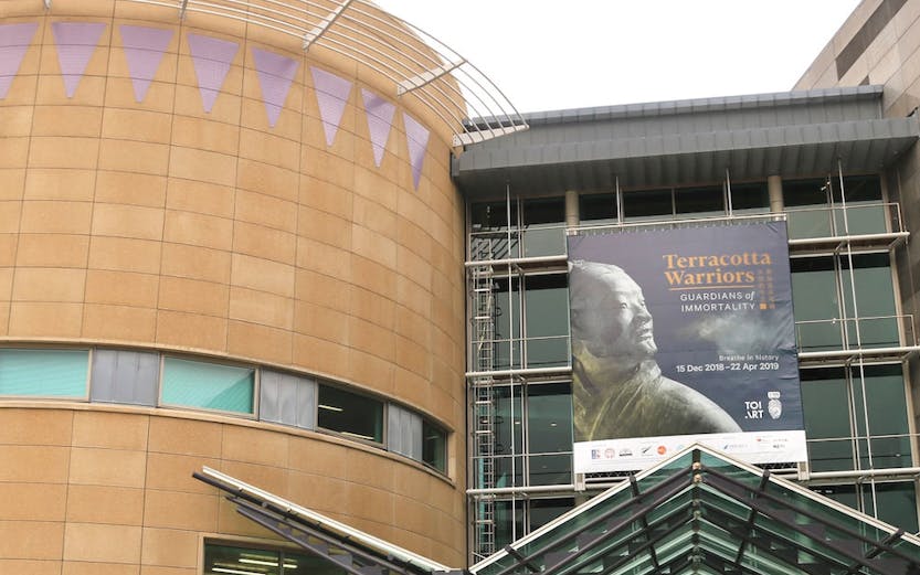 Museum of New Zealand Te Papa Tongarewa entrance in Wellington.