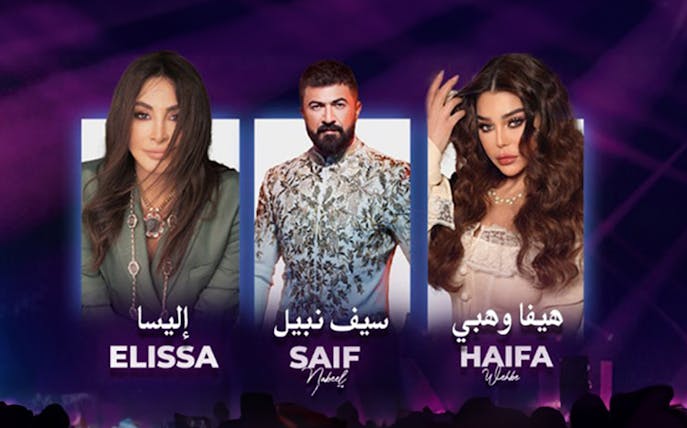 Elissa, Saif Nabeel, Haifa Wehbe concert at Coca Cola Arena.
