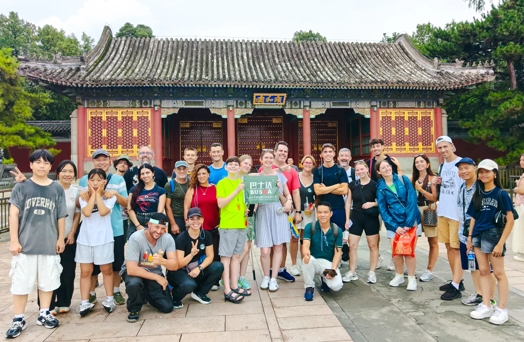 from beijing: mutianyu great wall, summer palace and old summer palace guided bus tour-8
