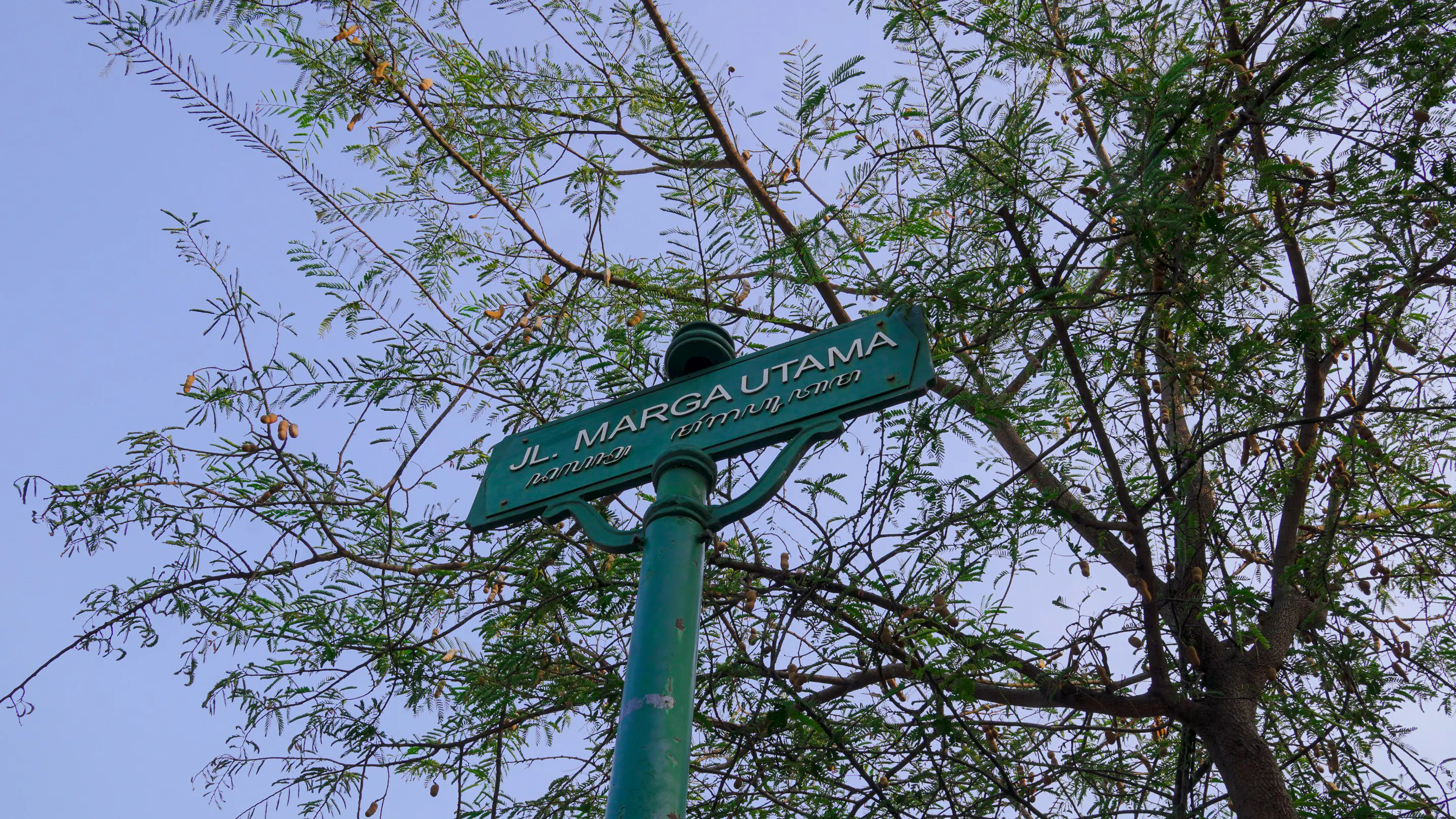 Colonial Heritage Walking Tour: Tugu Jogja to Kilometer Zero