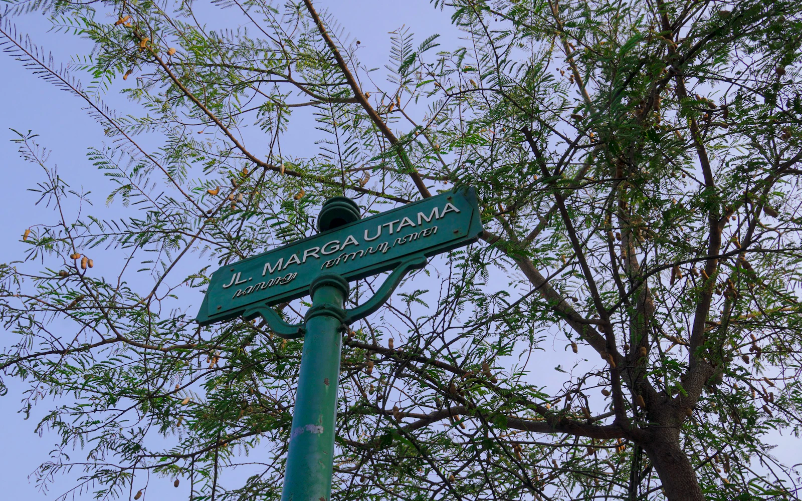 Colonial Heritage Walking Tour: Tugu Jogja to Kilometer Zero