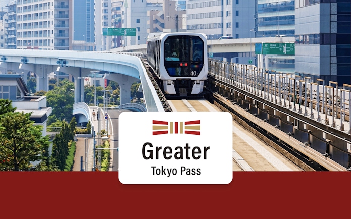 Urban train on elevated tracks in Tokyo cityscape, promoting Greater Tokyo Pass.
