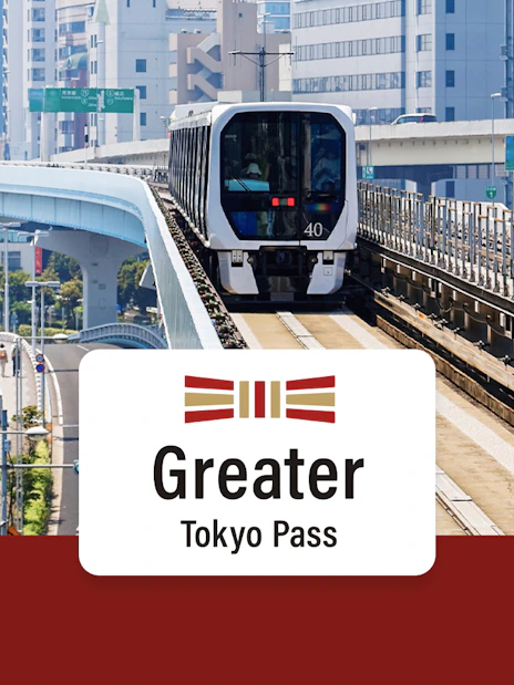 Toky Train Tokyo Pass Train: Plan De Métro Tokyo – YAPB