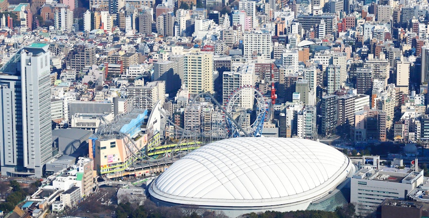 Tokyo Dome City Tickets