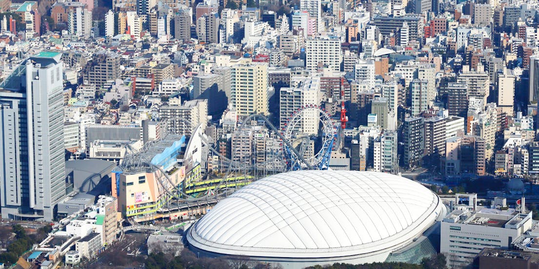 Entradas Tokyo Dome City