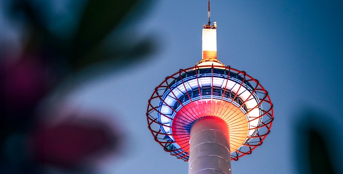 Kyoto Tower Tickets