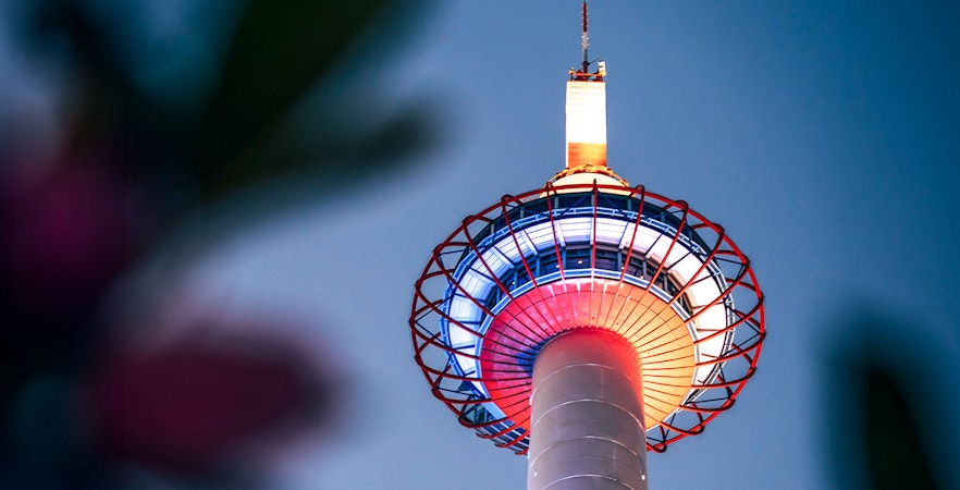 Kyoto Tower Tickets