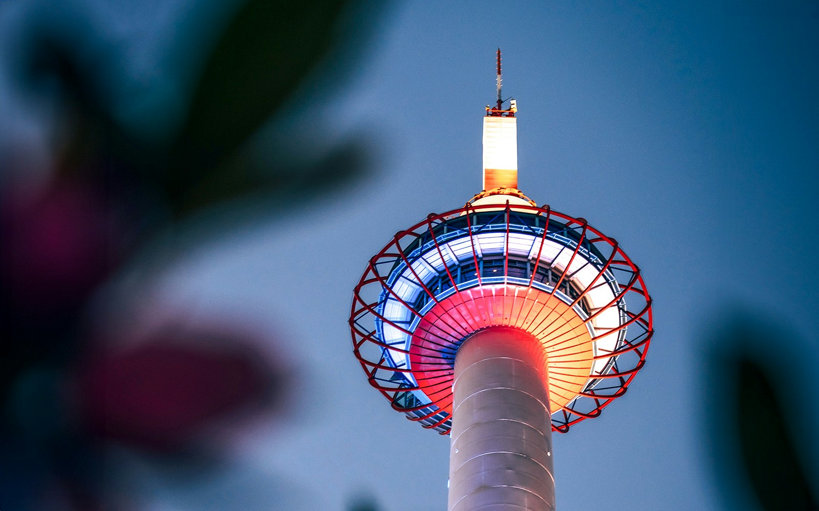 Kyoto Tower tickets