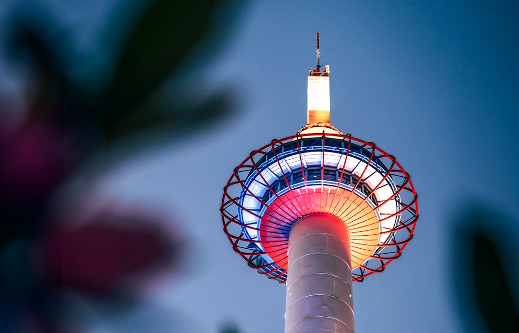 About Kyoto Tower