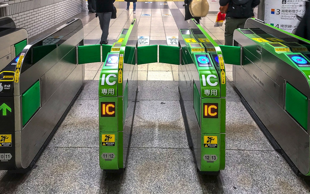 Tokyo subway ticket gates for teamLab Planets TOKYO access.
