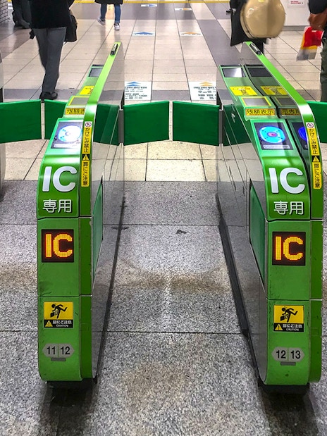 Tokyo subway ticket gates for teamLab Planets TOKYO access.
