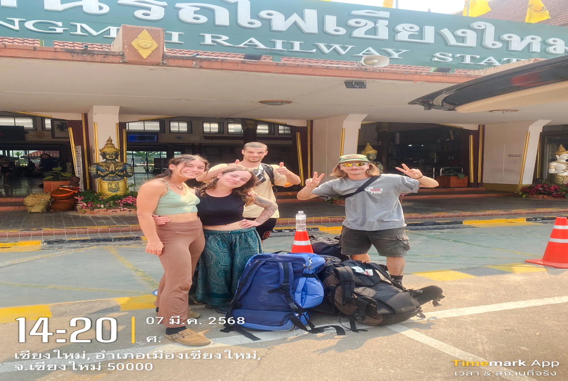 Chiang Mai to/from Chiang Khong Border Private One-Way Transfer Image 7